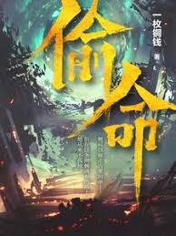 御书屋小说网LOGO